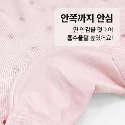 여아 리리스윗(모달골지스판)