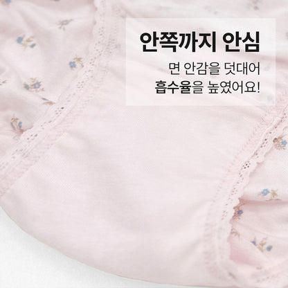 여아 펠리시아 (모달스판)