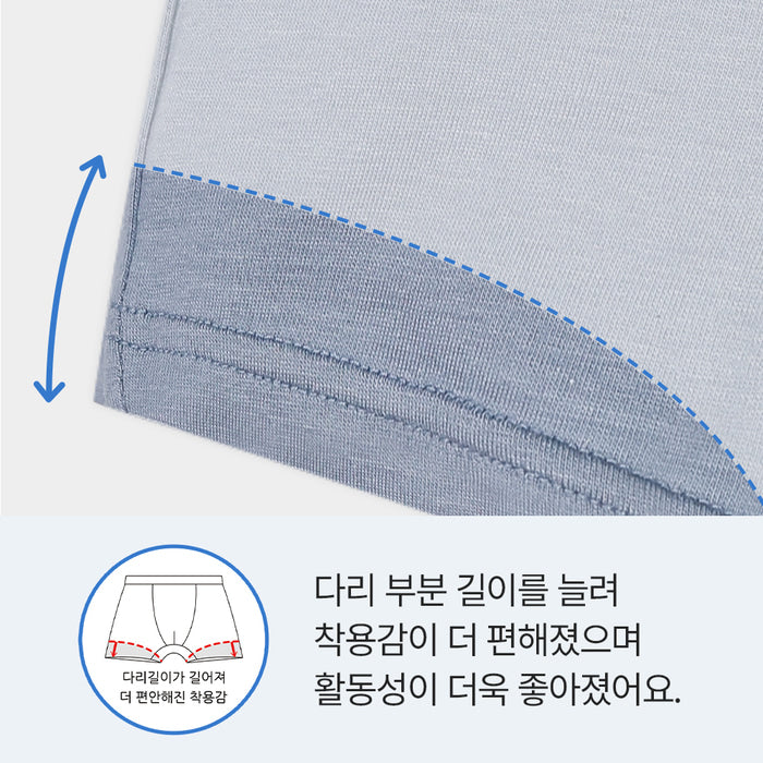 남아 마르 (코튼모달스판)