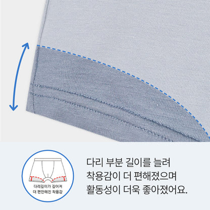 남아 마르 (코튼모달스판)