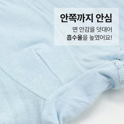 남아 루미오 (코튼모달)