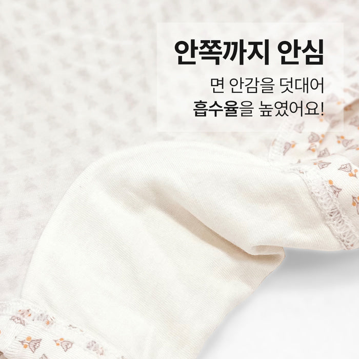 여아 플로딥 (뱀부스판)