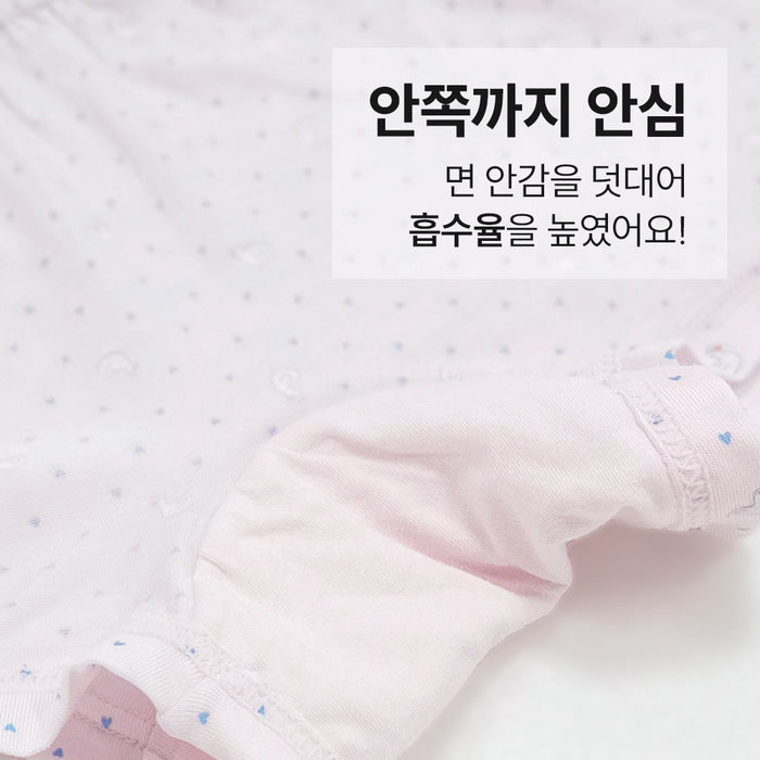 여아 하트비키 (텐셀스판)