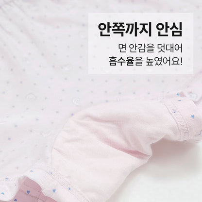 여아 하트비키 (텐셀스판)
