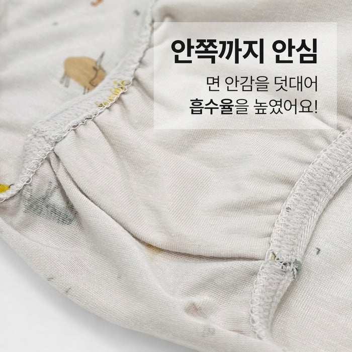 남아 리틀파크 (모달스판)