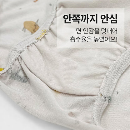 남아 리틀파크 (모달스판)