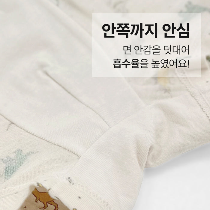 남아 오썸디노 (모달스판)