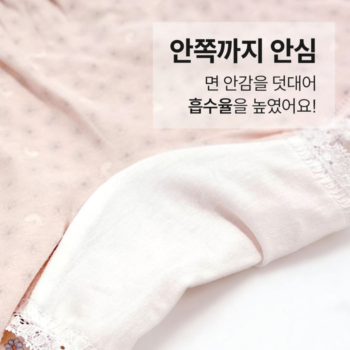 여아 바니팡 (면스판)