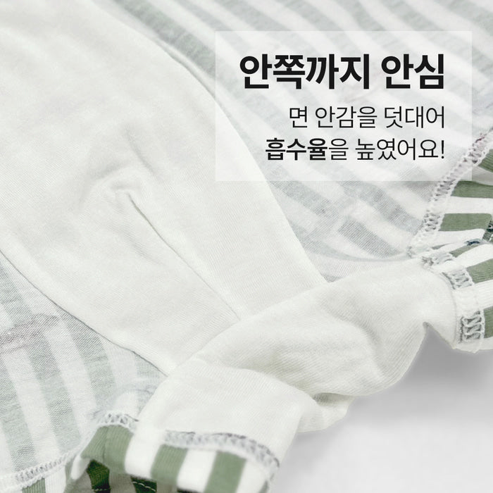 남아 피트 (코튼모달스판)