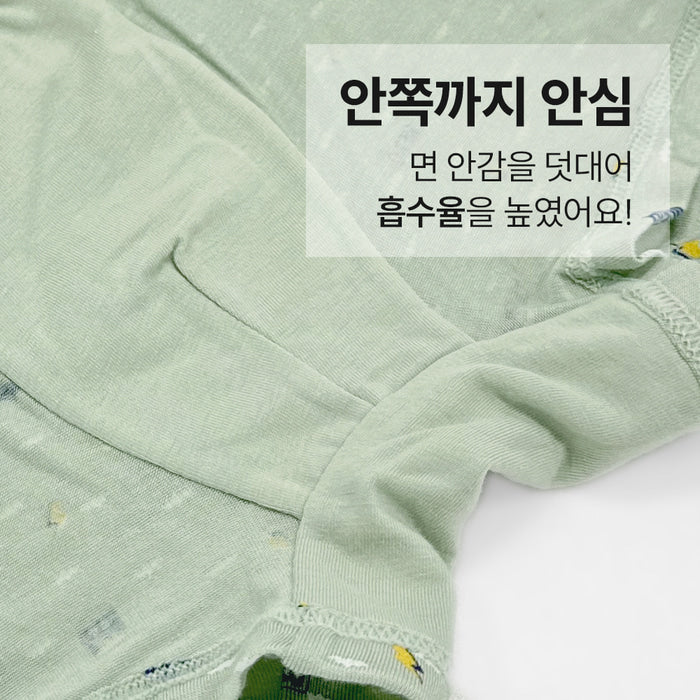 남아 윙플랩 (모달스판)