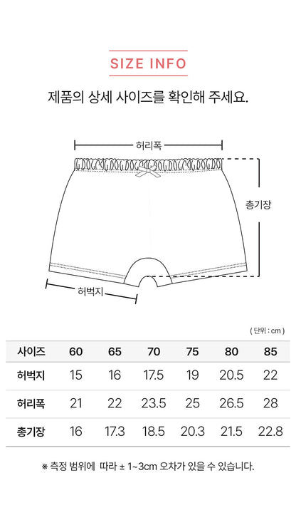 남아 더폴 (코튼모달스판)