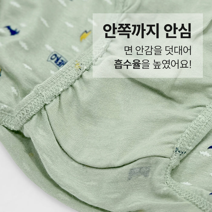 남아 윙플랩 (모달스판)