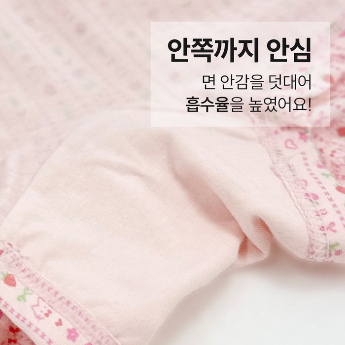 여아 멜리 (코든모달스판)