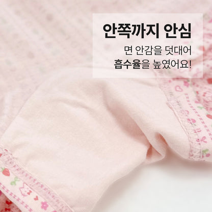 여아 멜리 (코든모달스판)