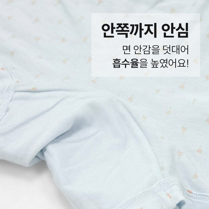여아 로엠 (모달스판)