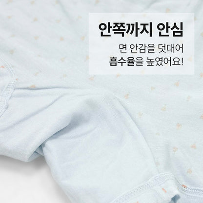 여아 로엠 (모달스판)