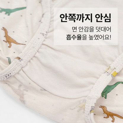 남아 오썸디노 (모달스판)