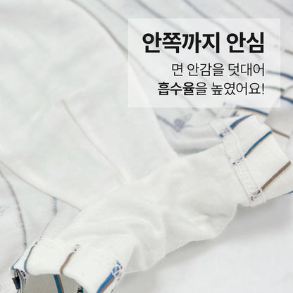남아 크랭크 (텐셀스판)