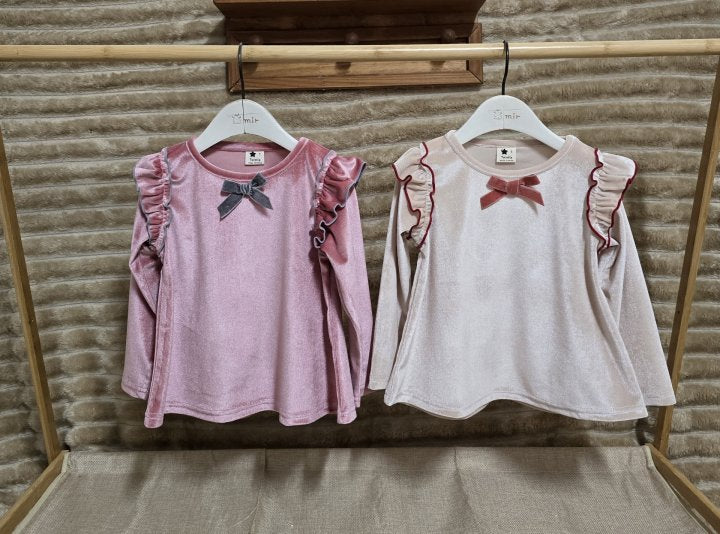 샤이니벨로아 티