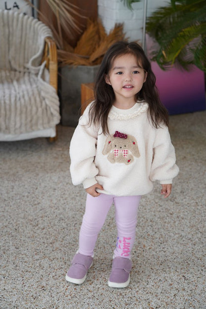 몽글래빗뽀글티