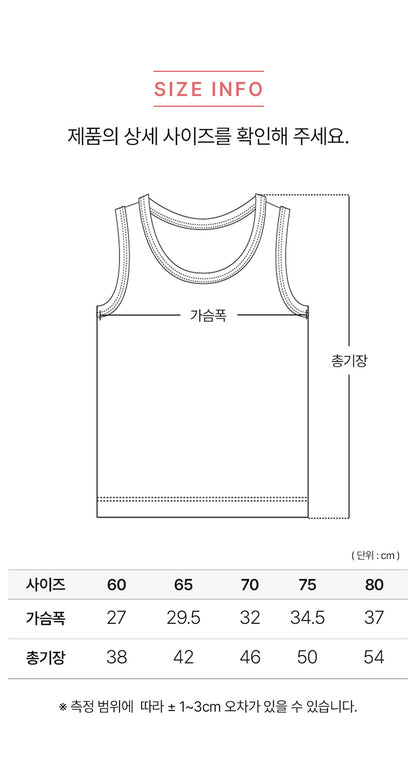 남아 더폴 (코튼모달스판)