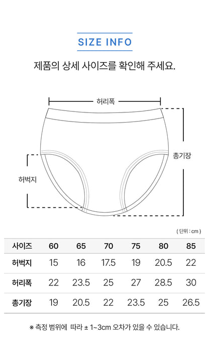 남아 디노버터 (에어로실스판)